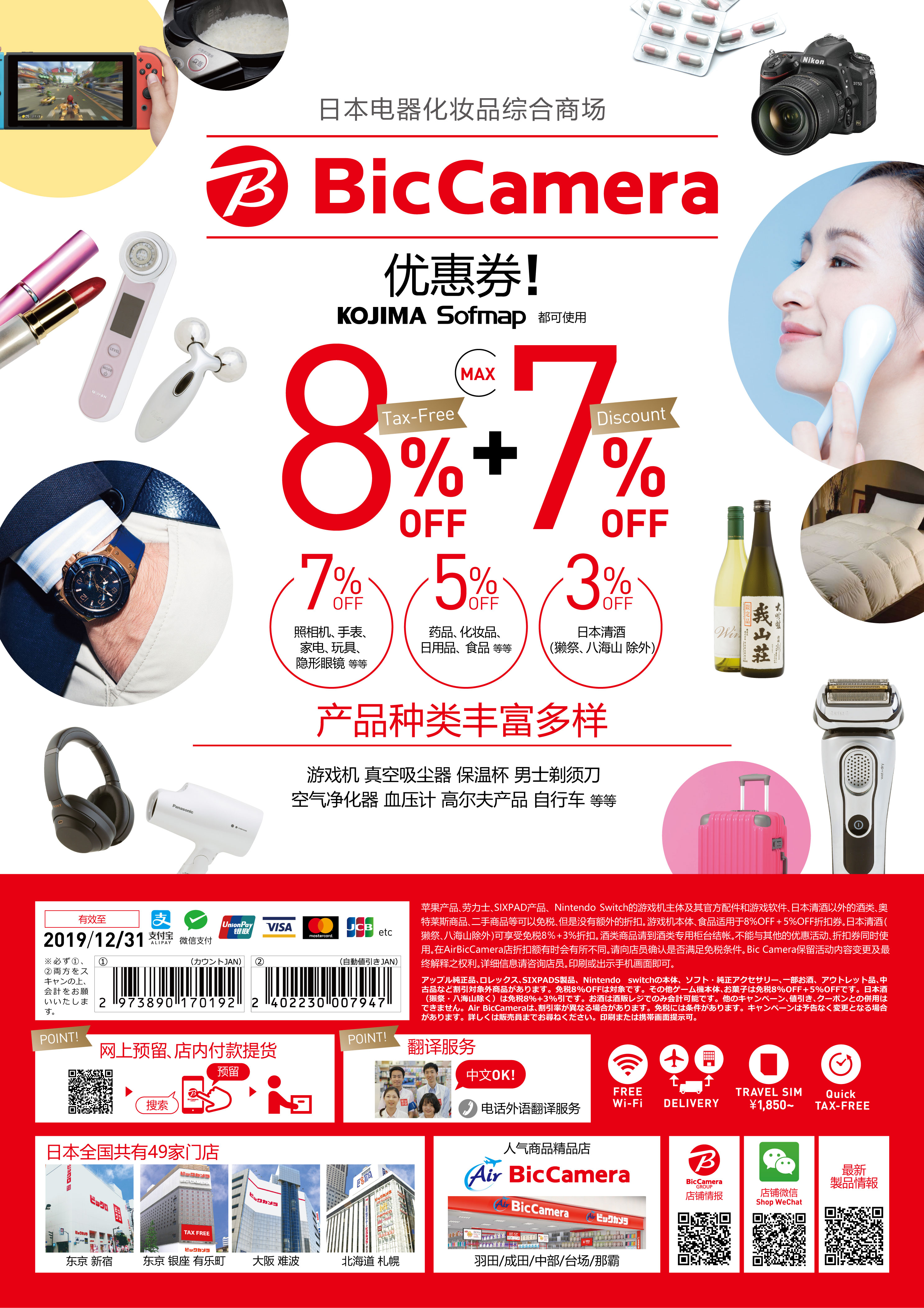 没有图片