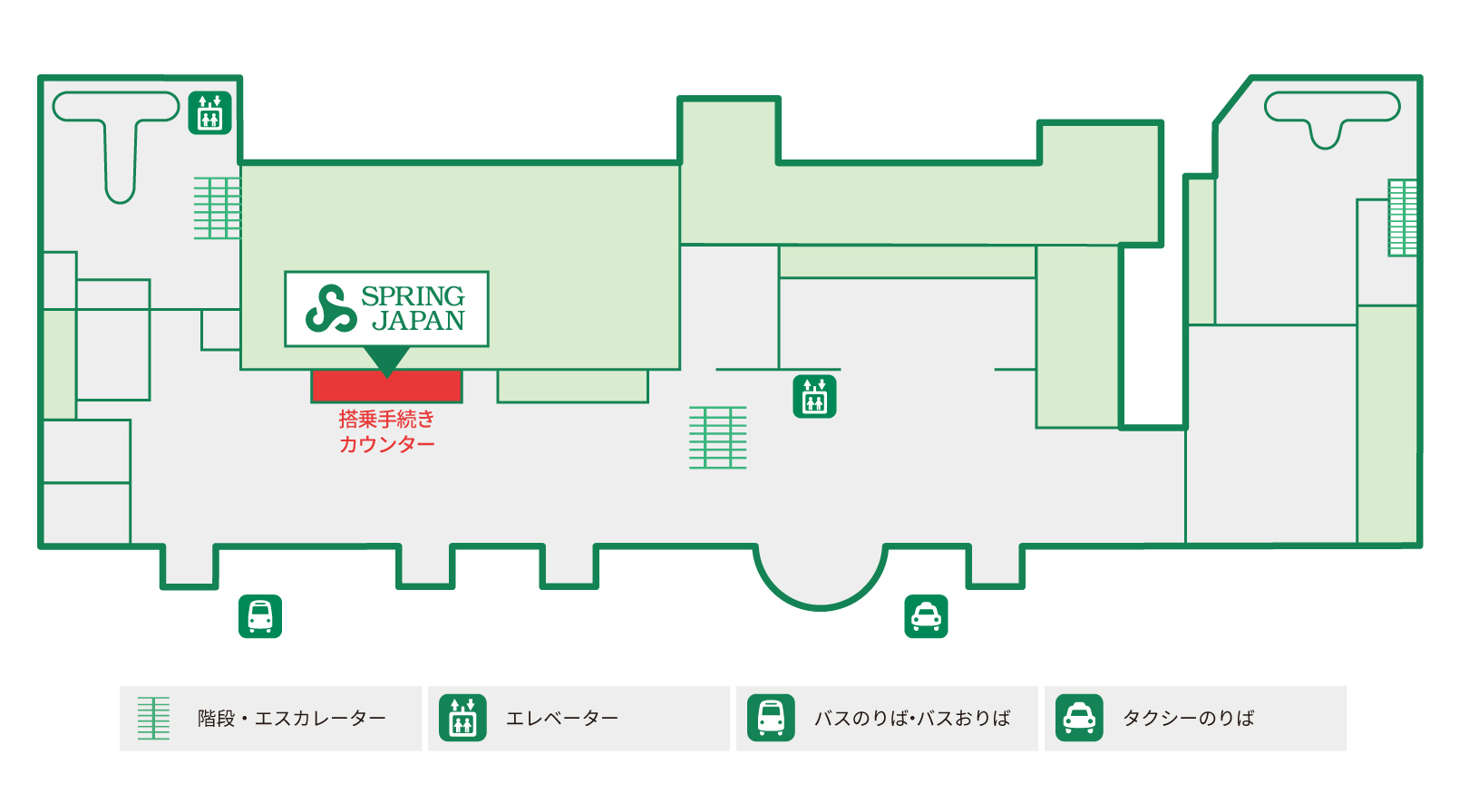 佐賀 空港 ターミナル
