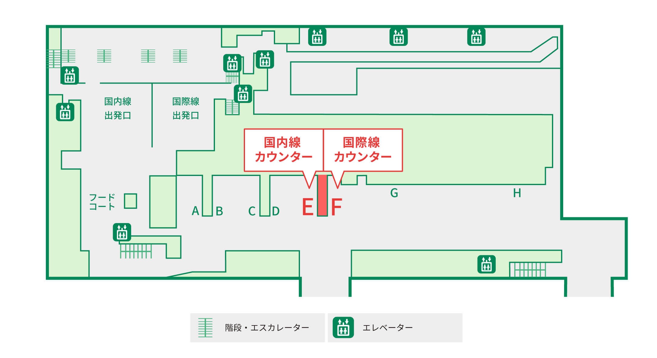 成田国際空港マップ