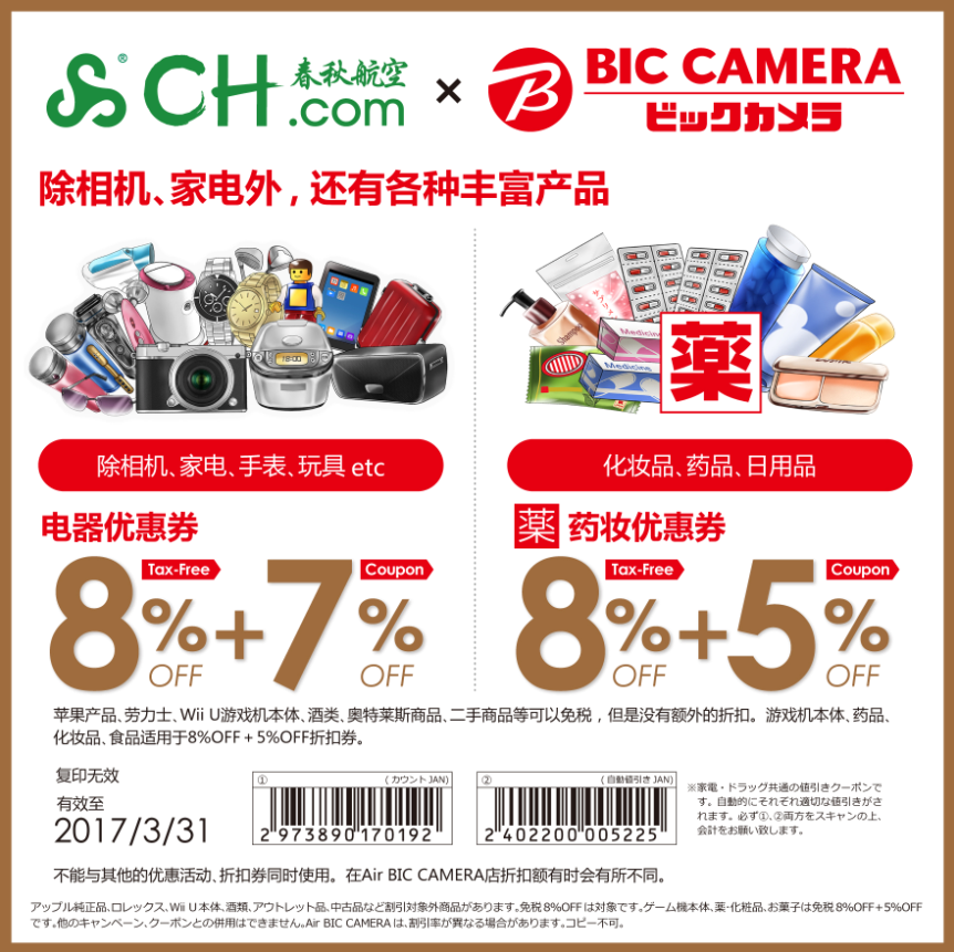 没有图片