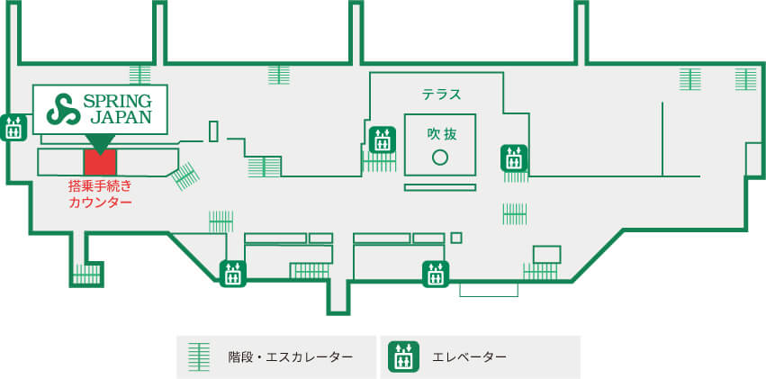 広島空港マップ