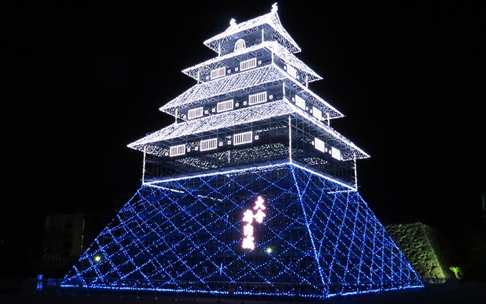 大分城址公園仮想天守イルミネーション|Spring Japan